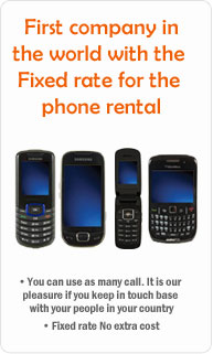 Cell Phone Rental - Touch Phone